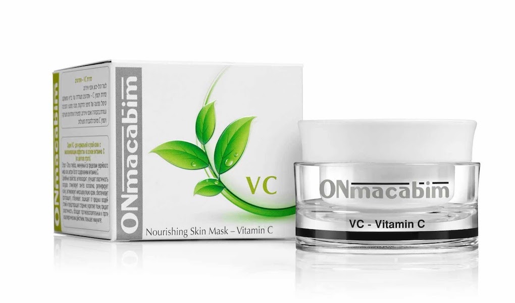 Nourishing Skin Mask Vitamin C מסכת הזנה עשירה ויטמין C
